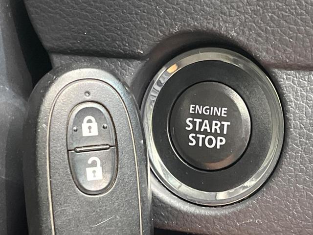 ハスラー Ｇ　衝突軽減装置　禁煙車　ＳＤナビ　バックカメラ　シートヒーター　スマートキー　ステアリングスイッチ　オートエアコン　アイドリングストップ　車線逸脱警報　電動格納ミラー　プライバシーガラス（7枚目）