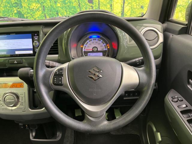 ハスラー Ｇ　衝突軽減装置　禁煙車　ＳＤナビ　バックカメラ　シートヒーター　スマートキー　ステアリングスイッチ　オートエアコン　アイドリングストップ　車線逸脱警報　電動格納ミラー　プライバシーガラス（11枚目）