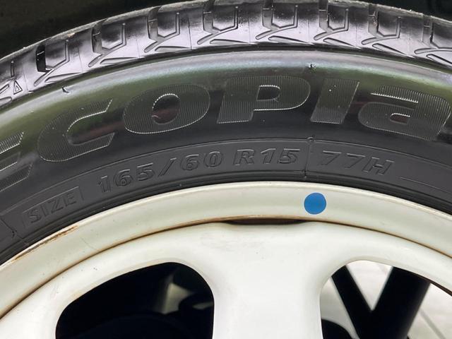 ハスラー Ｇ　衝突軽減装置　禁煙車　ＳＤナビ　バックカメラ　シートヒーター　スマートキー　ステアリングスイッチ　オートエアコン　アイドリングストップ　車線逸脱警報　電動格納ミラー　プライバシーガラス（23枚目）