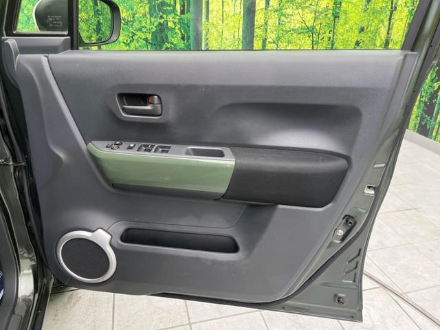 ハスラー Ｇ　衝突軽減装置　禁煙車　ＳＤナビ　バックカメラ　シートヒーター　スマートキー　ステアリングスイッチ　オートエアコン　アイドリングストップ　車線逸脱警報　電動格納ミラー　プライバシーガラス（29枚目）