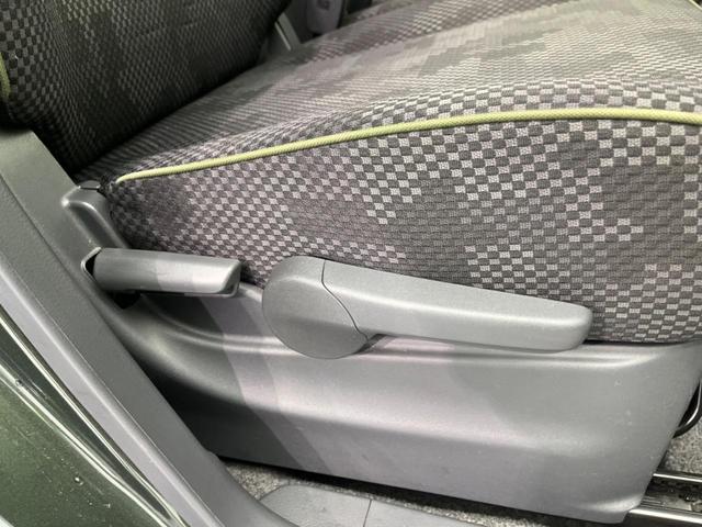 ハスラー Ｇ　衝突軽減装置　禁煙車　ＳＤナビ　バックカメラ　シートヒーター　スマートキー　ステアリングスイッチ　オートエアコン　アイドリングストップ　車線逸脱警報　電動格納ミラー　プライバシーガラス（34枚目）