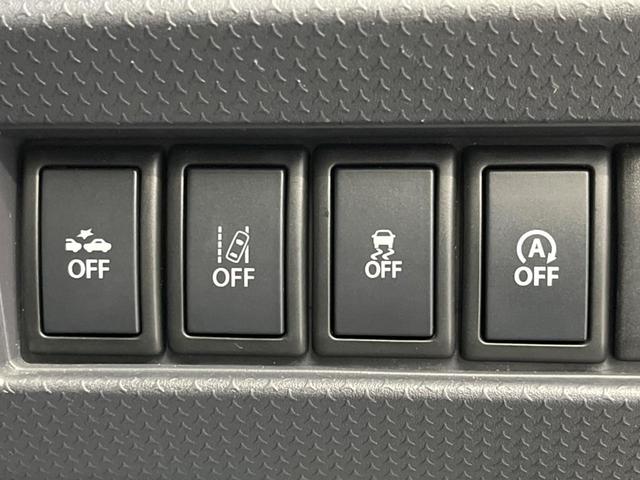 ハスラー Ｇ　衝突軽減装置　禁煙車　ＳＤナビ　バックカメラ　シートヒーター　スマートキー　ステアリングスイッチ　オートエアコン　アイドリングストップ　車線逸脱警報　電動格納ミラー　プライバシーガラス（37枚目）