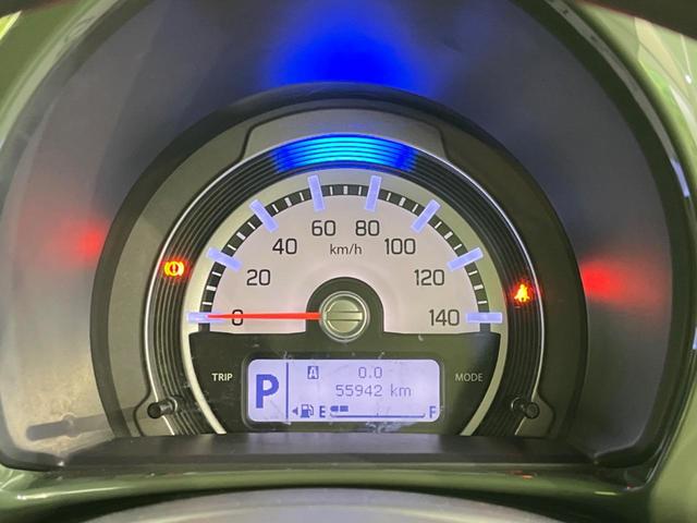 ハスラー Ｇ　衝突軽減装置　禁煙車　ＳＤナビ　バックカメラ　シートヒーター　スマートキー　ステアリングスイッチ　オートエアコン　アイドリングストップ　車線逸脱警報　電動格納ミラー　プライバシーガラス（38枚目）