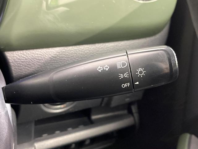 ハスラー Ｇ　衝突軽減装置　禁煙車　ＳＤナビ　バックカメラ　シートヒーター　スマートキー　ステアリングスイッチ　オートエアコン　アイドリングストップ　車線逸脱警報　電動格納ミラー　プライバシーガラス（39枚目）