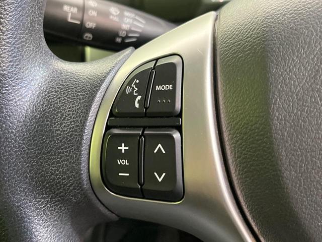 ハスラー Ｇ　衝突軽減装置　禁煙車　ＳＤナビ　バックカメラ　シートヒーター　スマートキー　ステアリングスイッチ　オートエアコン　アイドリングストップ　車線逸脱警報　電動格納ミラー　プライバシーガラス（41枚目）