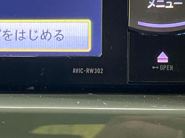 ハスラー Ｇ　衝突軽減装置　禁煙車　ＳＤナビ　バックカメラ　シートヒーター　スマートキー　ステアリングスイッチ　オートエアコン　アイドリングストップ　車線逸脱警報　電動格納ミラー　プライバシーガラス（42枚目）