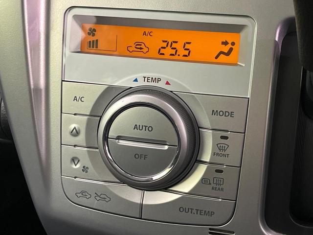 ハスラー Ｇ　衝突軽減装置　禁煙車　ＳＤナビ　バックカメラ　シートヒーター　スマートキー　ステアリングスイッチ　オートエアコン　アイドリングストップ　車線逸脱警報　電動格納ミラー　プライバシーガラス（46枚目）