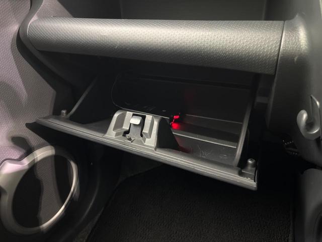 ハスラー Ｇ　衝突軽減装置　禁煙車　ＳＤナビ　バックカメラ　シートヒーター　スマートキー　ステアリングスイッチ　オートエアコン　アイドリングストップ　車線逸脱警報　電動格納ミラー　プライバシーガラス（48枚目）