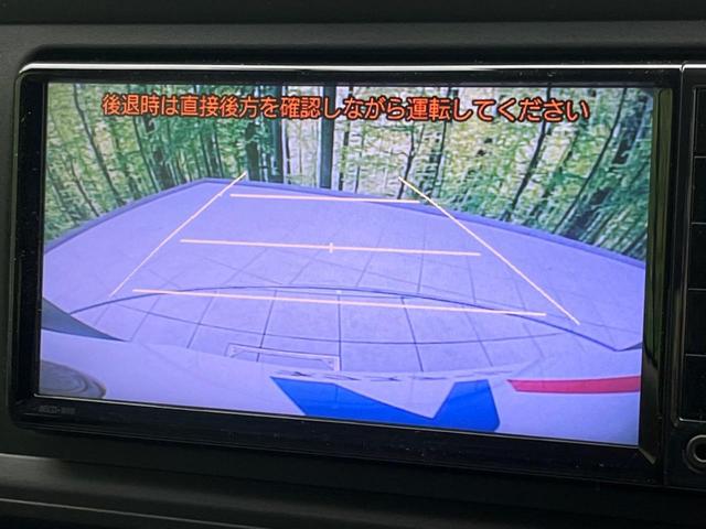 パッソ Ｘ　ＬパッケージＳ　純正ＳＤナビ　バックカメラ　衝突被害軽減システム　禁煙車　ドライブレコーダー　コーナーセンサー　スマートキー　車線逸脱警報　オートエアコン　Ｂｌｕｅｔｏｏｔｈ　地デジ　オートエアコン（5枚目）