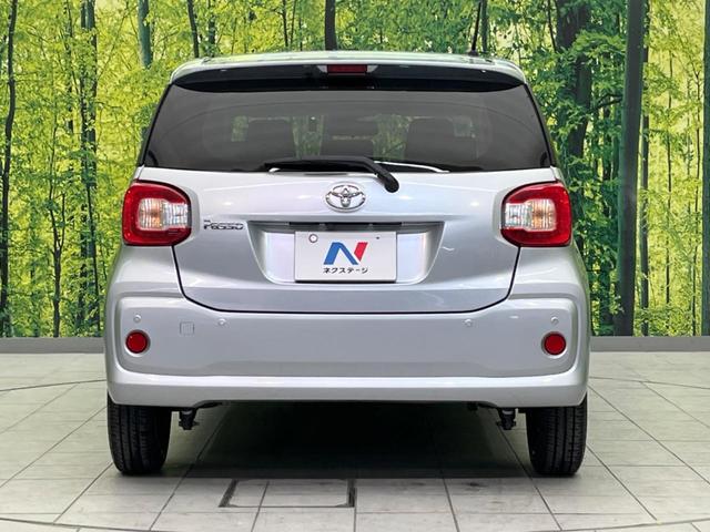 パッソ Ｘ　ＬパッケージＳ　純正ＳＤナビ　バックカメラ　衝突被害軽減システム　禁煙車　ドライブレコーダー　コーナーセンサー　スマートキー　車線逸脱警報　オートエアコン　Ｂｌｕｅｔｏｏｔｈ　地デジ　オートエアコン（14枚目）