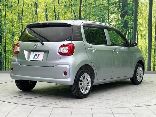 パッソ Ｘ　ＬパッケージＳ　純正ＳＤナビ　バックカメラ　衝突被害軽減システム　禁煙車　ドライブレコーダー　コーナーセンサー　スマートキー　車線逸脱警報　オートエアコン　Ｂｌｕｅｔｏｏｔｈ　地デジ　オートエアコン（16枚目）