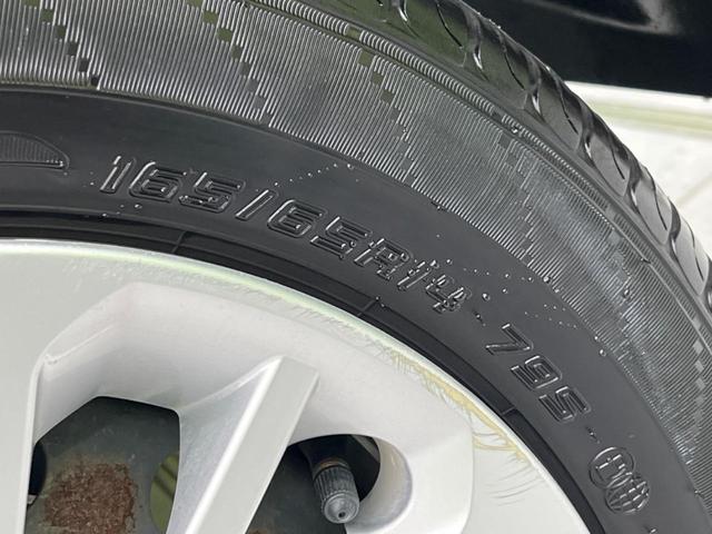 パッソ Ｘ　ＬパッケージＳ　純正ＳＤナビ　バックカメラ　衝突被害軽減システム　禁煙車　ドライブレコーダー　コーナーセンサー　スマートキー　車線逸脱警報　オートエアコン　Ｂｌｕｅｔｏｏｔｈ　地デジ　オートエアコン（24枚目）