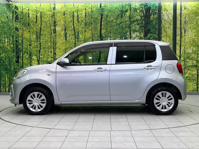 パッソ Ｘ　ＬパッケージＳ　純正ＳＤナビ　バックカメラ　衝突被害軽減システム　禁煙車　ドライブレコーダー　コーナーセンサー　スマートキー　車線逸脱警報　オートエアコン　Ｂｌｕｅｔｏｏｔｈ　地デジ　オートエアコン（26枚目）