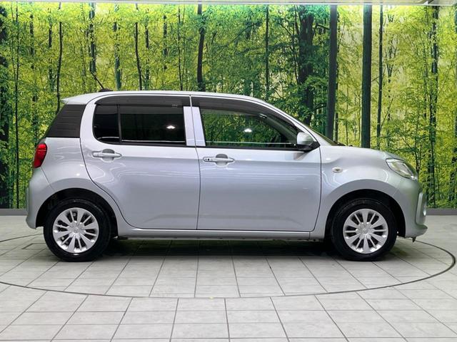 パッソ Ｘ　ＬパッケージＳ　純正ＳＤナビ　バックカメラ　衝突被害軽減システム　禁煙車　ドライブレコーダー　コーナーセンサー　スマートキー　車線逸脱警報　オートエアコン　Ｂｌｕｅｔｏｏｔｈ　地デジ　オートエアコン（34枚目）