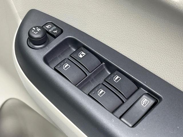 パッソ Ｘ　ＬパッケージＳ　純正ＳＤナビ　バックカメラ　衝突被害軽減システム　禁煙車　ドライブレコーダー　コーナーセンサー　スマートキー　車線逸脱警報　オートエアコン　Ｂｌｕｅｔｏｏｔｈ　地デジ　オートエアコン（38枚目）