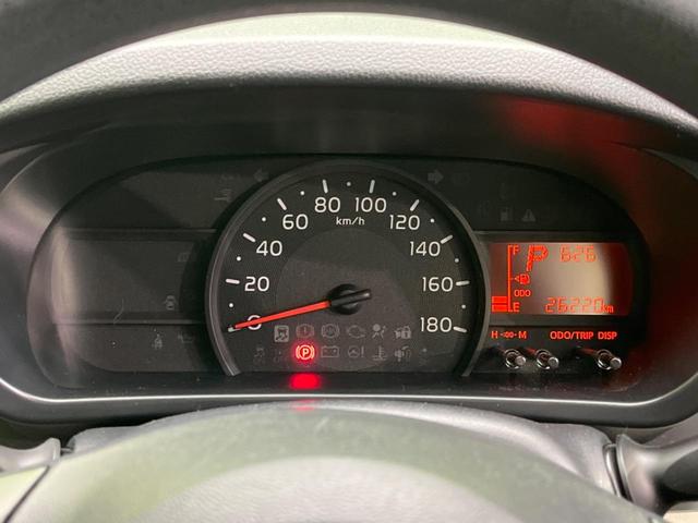 パッソ Ｘ　ＬパッケージＳ　純正ＳＤナビ　バックカメラ　衝突被害軽減システム　禁煙車　ドライブレコーダー　コーナーセンサー　スマートキー　車線逸脱警報　オートエアコン　Ｂｌｕｅｔｏｏｔｈ　地デジ　オートエアコン（41枚目）