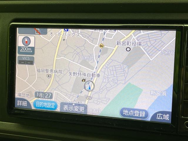 パッソ Ｘ　ＬパッケージＳ　純正ＳＤナビ　バックカメラ　衝突被害軽減システム　禁煙車　ドライブレコーダー　コーナーセンサー　スマートキー　車線逸脱警報　オートエアコン　Ｂｌｕｅｔｏｏｔｈ　地デジ　オートエアコン（46枚目）