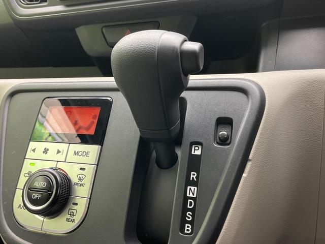 パッソ Ｘ　ＬパッケージＳ　純正ＳＤナビ　バックカメラ　衝突被害軽減システム　禁煙車　ドライブレコーダー　コーナーセンサー　スマートキー　車線逸脱警報　オートエアコン　Ｂｌｕｅｔｏｏｔｈ　地デジ　オートエアコン（48枚目）