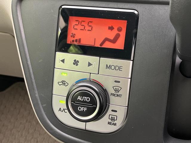 パッソ Ｘ　ＬパッケージＳ　純正ＳＤナビ　バックカメラ　衝突被害軽減システム　禁煙車　ドライブレコーダー　コーナーセンサー　スマートキー　車線逸脱警報　オートエアコン　Ｂｌｕｅｔｏｏｔｈ　地デジ　オートエアコン（49枚目）