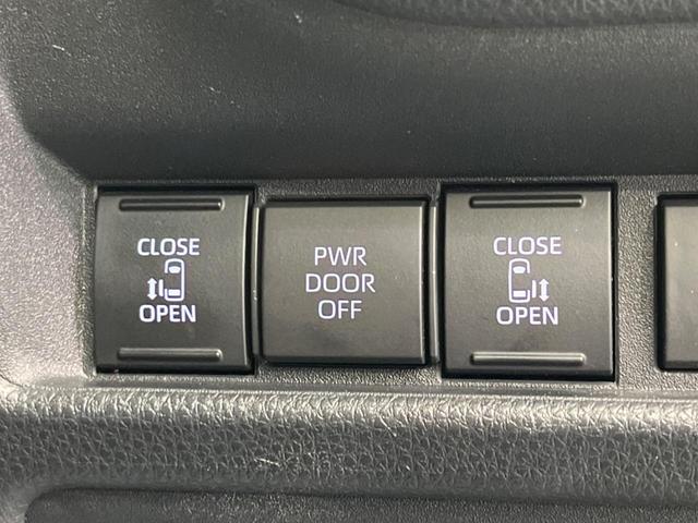 シエンタ ハイブリッドＺ　両側電動スライドドア　メーカーナビ　全周囲カメラ　衝突軽減　レーダークルーズ　ドラレコ　ＥＴＣ　Ｂｌｕｅｔｏｏｔｈ　フルセグ　禁煙車　シートヒーター　ハンドルヒーター　オートマチックハイビーム（4枚目）