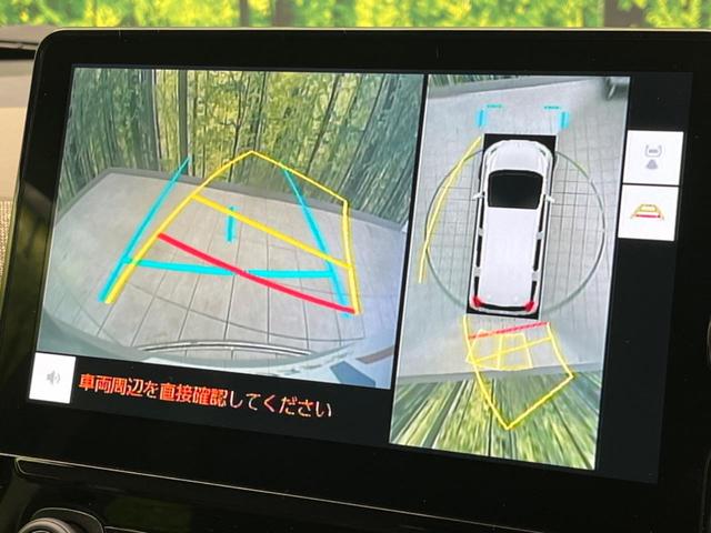 シエンタ ハイブリッドＺ　両側電動スライドドア　メーカーナビ　全周囲カメラ　衝突軽減　レーダークルーズ　ドラレコ　ＥＴＣ　Ｂｌｕｅｔｏｏｔｈ　フルセグ　禁煙車　シートヒーター　ハンドルヒーター　オートマチックハイビーム（6枚目）