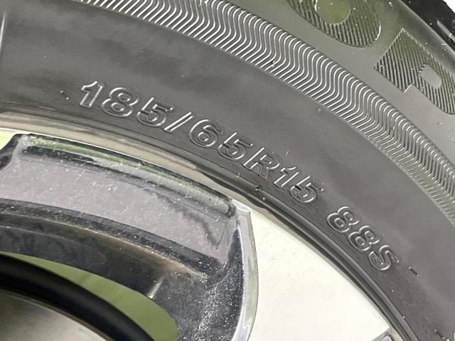 シエンタ ハイブリッドＺ　両側電動スライドドア　メーカーナビ　全周囲カメラ　衝突軽減　レーダークルーズ　ドラレコ　ＥＴＣ　Ｂｌｕｅｔｏｏｔｈ　フルセグ　禁煙車　シートヒーター　ハンドルヒーター　オートマチックハイビーム（26枚目）