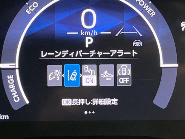 シエンタ ハイブリッドＺ　両側電動スライドドア　メーカーナビ　全周囲カメラ　衝突軽減　レーダークルーズ　ドラレコ　ＥＴＣ　Ｂｌｕｅｔｏｏｔｈ　フルセグ　禁煙車　シートヒーター　ハンドルヒーター　オートマチックハイビーム（50枚目）