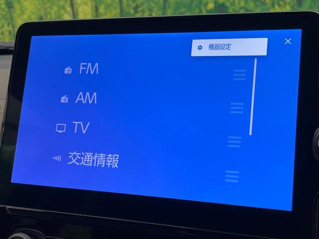 シエンタ ハイブリッドＺ　両側電動スライドドア　メーカーナビ　全周囲カメラ　衝突軽減　レーダークルーズ　ドラレコ　ＥＴＣ　Ｂｌｕｅｔｏｏｔｈ　フルセグ　禁煙車　シートヒーター　ハンドルヒーター　オートマチックハイビーム（57枚目）