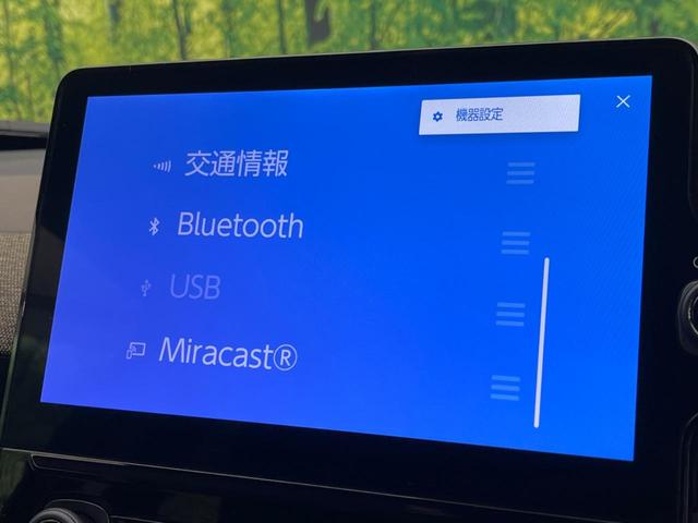 シエンタ ハイブリッドＺ　両側電動スライドドア　メーカーナビ　全周囲カメラ　衝突軽減　レーダークルーズ　ドラレコ　ＥＴＣ　Ｂｌｕｅｔｏｏｔｈ　フルセグ　禁煙車　シートヒーター　ハンドルヒーター　オートマチックハイビーム（58枚目）