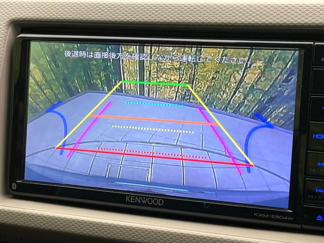 キャロル ＧＸ　衝突軽減装置　純正ナビ　禁煙車　バックカメラ　フルセグ　Ｂｌｕｅｔｏｏｔｈ　ドライブレコーダー　シートヒーター　ＨＩＤヘッドライト　クリアランスソナー　スマートキ－　オートエアコン（5枚目）