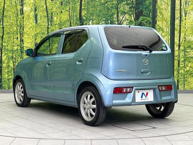 キャロル ＧＸ　衝突軽減装置　純正ナビ　禁煙車　バックカメラ　フルセグ　Ｂｌｕｅｔｏｏｔｈ　ドライブレコーダー　シートヒーター　ＨＩＤヘッドライト　クリアランスソナー　スマートキ－　オートエアコン（27枚目）