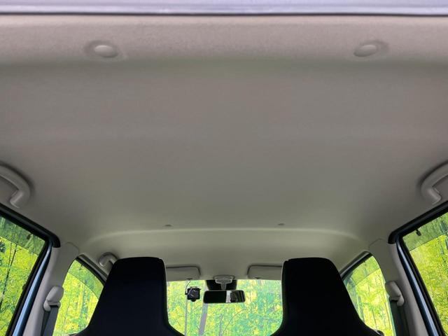 キャロル ＧＸ　衝突軽減装置　純正ナビ　禁煙車　バックカメラ　フルセグ　Ｂｌｕｅｔｏｏｔｈ　ドライブレコーダー　シートヒーター　ＨＩＤヘッドライト　クリアランスソナー　スマートキ－　オートエアコン（33枚目）