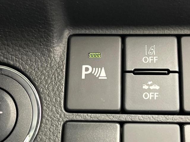 キャロル ＧＸ　衝突軽減装置　純正ナビ　禁煙車　バックカメラ　フルセグ　Ｂｌｕｅｔｏｏｔｈ　ドライブレコーダー　シートヒーター　ＨＩＤヘッドライト　クリアランスソナー　スマートキ－　オートエアコン（41枚目）