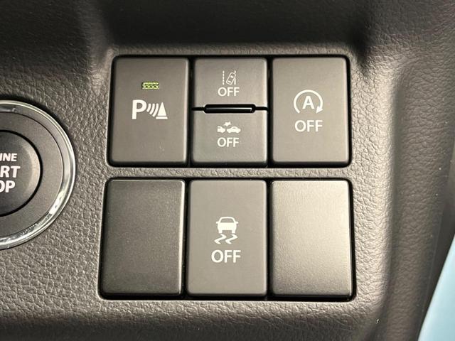 キャロル ＧＸ　衝突軽減装置　純正ナビ　禁煙車　バックカメラ　フルセグ　Ｂｌｕｅｔｏｏｔｈ　ドライブレコーダー　シートヒーター　ＨＩＤヘッドライト　クリアランスソナー　スマートキ－　オートエアコン（42枚目）