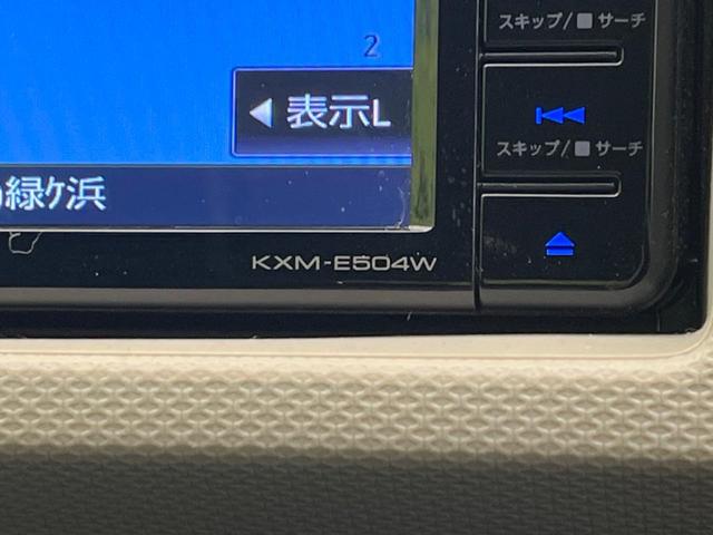キャロル ＧＸ　衝突軽減装置　純正ナビ　禁煙車　バックカメラ　フルセグ　Ｂｌｕｅｔｏｏｔｈ　ドライブレコーダー　シートヒーター　ＨＩＤヘッドライト　クリアランスソナー　スマートキ－　オートエアコン（48枚目）