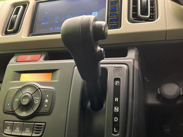 キャロル ＧＸ　衝突軽減装置　純正ナビ　禁煙車　バックカメラ　フルセグ　Ｂｌｕｅｔｏｏｔｈ　ドライブレコーダー　シートヒーター　ＨＩＤヘッドライト　クリアランスソナー　スマートキ－　オートエアコン（51枚目）