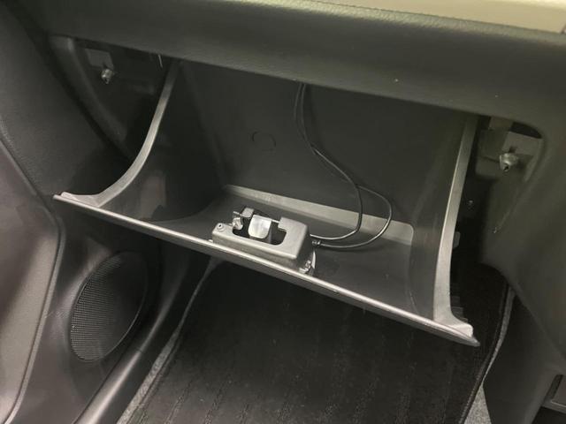 キャロル ＧＸ　衝突軽減装置　純正ナビ　禁煙車　バックカメラ　フルセグ　Ｂｌｕｅｔｏｏｔｈ　ドライブレコーダー　シートヒーター　ＨＩＤヘッドライト　クリアランスソナー　スマートキ－　オートエアコン（54枚目）