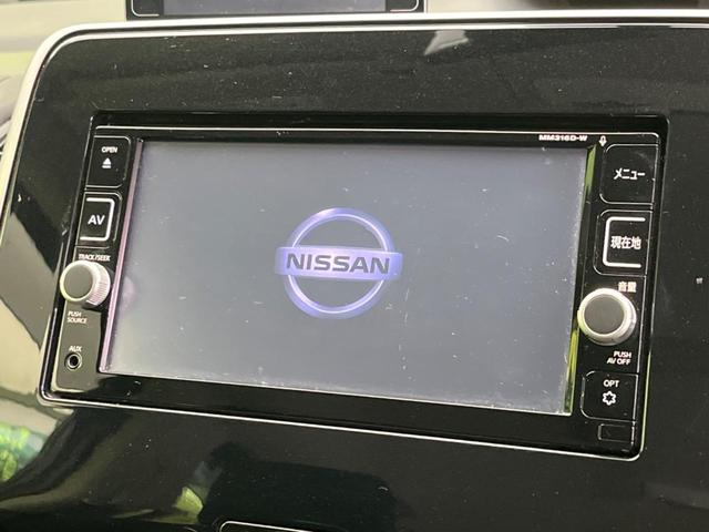 セレナ ハイウェイスターＧ　フリップダウンモニター　両側電動スライド　衝突軽減装置　純正ナビ　バックカメラ　禁煙車　ＥＴＣ　Ｂｌｕｅｔｏｏｔｈ　フルセグ　ドライブレコーダー　ＬＥＤヘッドライト　デジタルインナーミラー（5枚目）