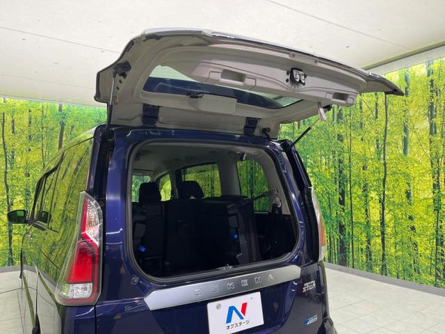 セレナ ハイウェイスターＧ　フリップダウンモニター　両側電動スライド　衝突軽減装置　純正ナビ　バックカメラ　禁煙車　ＥＴＣ　Ｂｌｕｅｔｏｏｔｈ　フルセグ　ドライブレコーダー　ＬＥＤヘッドライト　デジタルインナーミラー（33枚目）