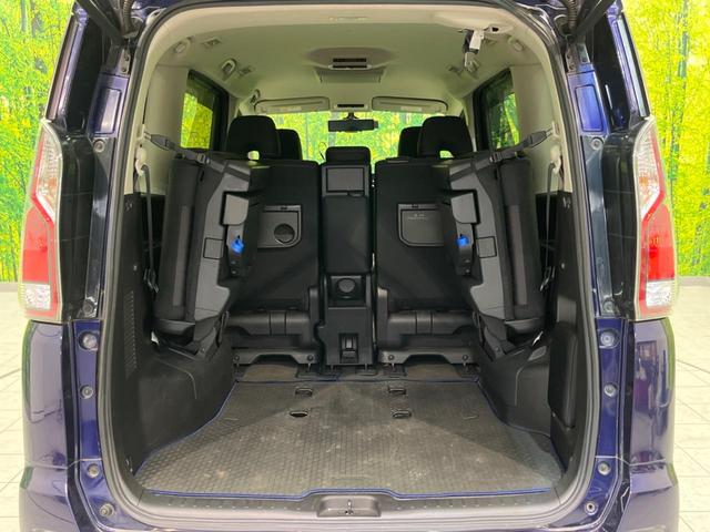 セレナ ハイウェイスターＧ　フリップダウンモニター　両側電動スライド　衝突軽減装置　純正ナビ　バックカメラ　禁煙車　ＥＴＣ　Ｂｌｕｅｔｏｏｔｈ　フルセグ　ドライブレコーダー　ＬＥＤヘッドライト　デジタルインナーミラー（35枚目）