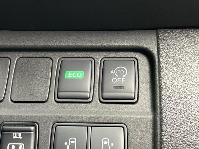 セレナ ハイウェイスターＧ　フリップダウンモニター　両側電動スライド　衝突軽減装置　純正ナビ　バックカメラ　禁煙車　ＥＴＣ　Ｂｌｕｅｔｏｏｔｈ　フルセグ　ドライブレコーダー　ＬＥＤヘッドライト　デジタルインナーミラー（42枚目）