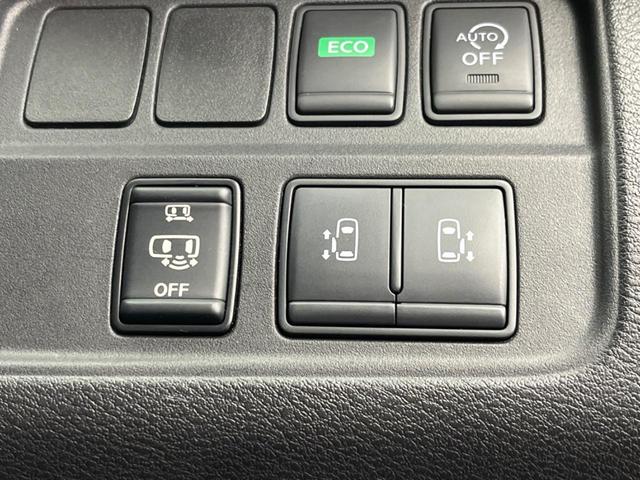 セレナ ハイウェイスターＧ　フリップダウンモニター　両側電動スライド　衝突軽減装置　純正ナビ　バックカメラ　禁煙車　ＥＴＣ　Ｂｌｕｅｔｏｏｔｈ　フルセグ　ドライブレコーダー　ＬＥＤヘッドライト　デジタルインナーミラー（43枚目）