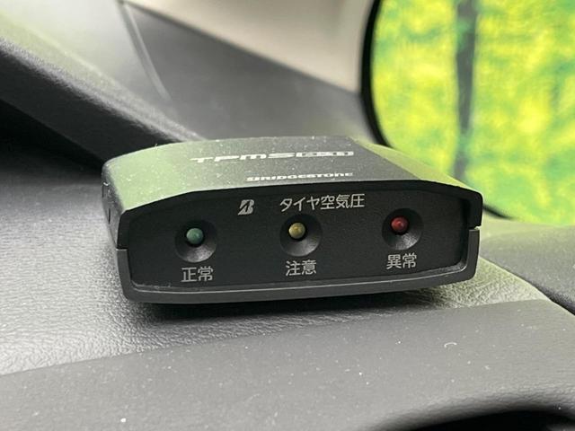 セレナ ハイウェイスターＧ　フリップダウンモニター　両側電動スライド　衝突軽減装置　純正ナビ　バックカメラ　禁煙車　ＥＴＣ　Ｂｌｕｅｔｏｏｔｈ　フルセグ　ドライブレコーダー　ＬＥＤヘッドライト　デジタルインナーミラー（45枚目）