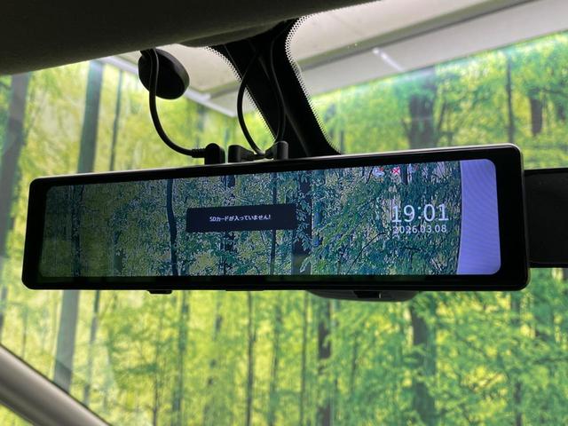 セレナ ハイウェイスターＧ　フリップダウンモニター　両側電動スライド　衝突軽減装置　純正ナビ　バックカメラ　禁煙車　ＥＴＣ　Ｂｌｕｅｔｏｏｔｈ　フルセグ　ドライブレコーダー　ＬＥＤヘッドライト　デジタルインナーミラー（53枚目）