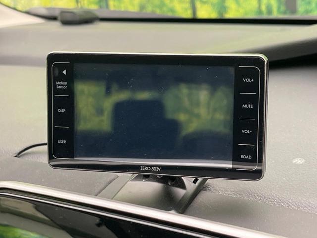 セレナ ハイウェイスターＧ　フリップダウンモニター　両側電動スライド　衝突軽減装置　純正ナビ　バックカメラ　禁煙車　ＥＴＣ　Ｂｌｕｅｔｏｏｔｈ　フルセグ　ドライブレコーダー　ＬＥＤヘッドライト　デジタルインナーミラー（54枚目）