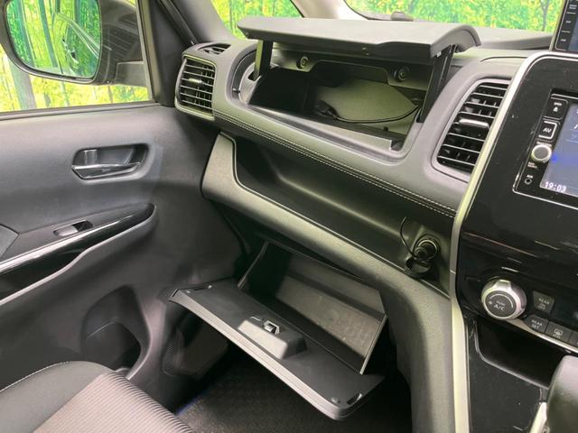 セレナ ハイウェイスターＧ　フリップダウンモニター　両側電動スライド　衝突軽減装置　純正ナビ　バックカメラ　禁煙車　ＥＴＣ　Ｂｌｕｅｔｏｏｔｈ　フルセグ　ドライブレコーダー　ＬＥＤヘッドライト　デジタルインナーミラー（58枚目）