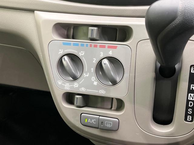 �����~�������Ă��S�Ȃɉ��K�ȋ󒲂�͂��Ă����A�_�C�������G�A�R���𑕔���