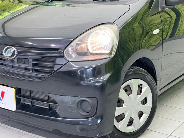 ��Ԃ�r�V���ɂ��ǍD�Ȏ��E�ň��S�ȑ��s������]�������ɂ́y���P�x�k�d�c�w�b�h���C�g�z�̎�t���������߁I�����̂��q�l�ɂ��D�]���������Ă���܂���