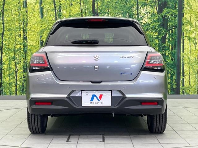 ���S�̍Œ��P�O�N�E���s�������ۏ؁i�L���j�����p�ӁB�ۏؓ��e���[���͂������A�����_�����I�C��������A�N�����x�̑S���E�Q�S���ԃ��[�h�T�[�r�X���t�т���Ă���܂��̂ł����S�������B