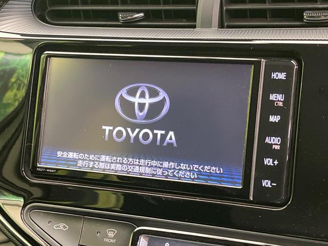 アクア Ｓスタイルブラック　禁煙車　純正ナビ　バックカメラ　Ｂｌｕｅｔｏｏｔｈ　フルセグ　ＥＴＣ　ドライブレコーダー　レーンキープアシスト　スマートキー　コーナーセンサー　オートマチックハイビーム　オートエアコン　ドアバイザー（4枚目）